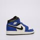 Vaikiški kedai AIR JORDAN 1 MID  dq8423-402 spalva tamsiai mėlyna