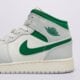 Vaikiški kedai JORDAN AIR 1 MID  dq8423-142 spalva pilka