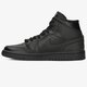 Moteriški kedai WMNS AIR JORDAN 1 MID  bq6472-012 spalva juoda