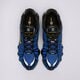 Vyriški kedai NIKE SHOX TL ib7670-001 spalva juoda