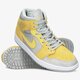 Vyriški kedai AIR JORDAN 1 MID da4666-001 spalva pilka