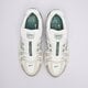 Vyriški kedai NIKE P-6000 PRM hf4308-072 spalva rusvai gelsva