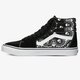 Vyriški inkariukai VANS UA SK8-HI  vn0a32qgd9s1 spalva juoda