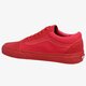 Moteriški kedai VANS OLD SKOOL  v1r1heww spalva raudona