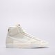 Vyriški kedai NIKE BLAZER '77 PRO CLUB dq7673-003 spalva rusvai gelsva