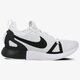 Vyriški kedai NIKE DUELIST RACER 918228102 spalva balta