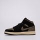 Vaikiški kedai JORDAN AIR MID  ib7053-002 spalva ruda