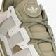 Vyriški kedai ADIDAS NITEBALL gy8567 spalva balta