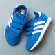 Vaikiški kedai ADIDAS HAVEN CF C by9485 spalva mėlyna