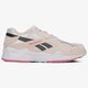 Vyriški kedai REEBOK AZTREK cn7836 spalva rusvai gelsva