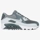 Vyriški kedai NIKE AIR MAX 90 ESSENTIAL  537384-073 spalva pilka