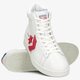 Vyriški kedai CONVERSE PRO LEATHER GOLD STANDARD 170240c spalva balta