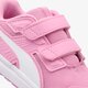 Vaikiški kedai PUMA ESCAPER MESH V INF 19032709 spalva rožinė