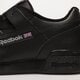 Vyriški kedai REEBOK WORKOUT PLUS hp5910 spalva juoda