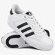 Vyriški kedai ADIDAS VARIAL LOW by4056 spalva balta