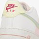 Vaikiški kedai NIKE AIR FORCE 1 IMPACT GS NN dr4853-100 spalva daugiaspalvė