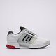 Vyriški kedai ADIDAS CLIMACOOL  if6849 spalva balta