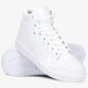 Vaikiški kedai ADIDAS TOP TEN J fw4997 spalva balta