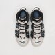 Vaikiški kedai NIKE AIR MORE UPTEMPO fj1387-001 spalva pilka