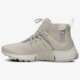 Moteriški kedai NIKE W AIR PRESTO MID UTILITY 859527200 spalva rusvai gelsva