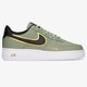 Vyriški kedai NIKE AIR FORCE 1 '07 LV8 da8481-300 spalva rusvai žalsva