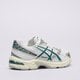 Moteriški kedai ASICS GEL-1130 1203a609-100 spalva balta