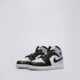 Vaikiški kedai JORDAN AIR 1 MID BG  dq8423-002 spalva mėlyna