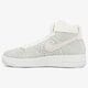 NIKE AF1 ULTRA FLYKNIT MID 817420101 spalva pilka