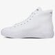 Vaikiški kedai LACOSTE GRIPSHOT MID 0120 2 CUJ 740cuj001021g spalva balta