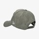 Vaikiška kepurė su snapeliu NEW ERA KEPURĖ ENGINEERED PLUS TRUCKER CHIBUL NOVOTC 12040595 spalva rusvai žalsva