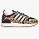 Vaikiški kedai ADIDAS ZX700HDJ h00874 spalva daugiaspalvė