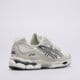 Vyriški kedai ASICS GEL-NYC 1203a383-118 spalva balta