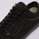 Vyriški inkariukai VANS OLD SKOOL  vn000d3hbka1 spalva juoda