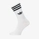 Moteriškos kojinės ADIDAS KOJINĖS 3-PACK SOCKS HIGH CREW s21489 spalva balta