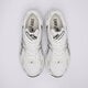 Vyriški kedai ASICS GEL-1130 1201b019-100 spalva balta