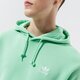 Vyriškas džemperis ADIDAS DŽEMPERIS SU GOBTUVU ESSENTIAL HOODY h34648 spalva žalia