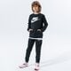 Vaikiškas džemperis NIKE DŽEMPERIS SPORTSWEAR CLUB FLEECE cj7862-011 spalva juoda