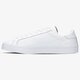 ADIDAS COURTVANTAGE s76210 spalva balta