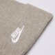 Vaikiška kepurė NIKE KEPURĖ U NK PEAK BEANIE TC FUT F24 L hf0186-063 spalva pilka