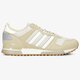 Vyriški kedai ADIDAS ZX 700  fx6959 spalva rusvai gelsva