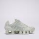 Vaikiški kedai NIKE SHOX TL GS io4645-006 spalva balta