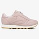 Moteriški kedai REEBOK CL LTHR ZIP bs8065 spalva rožinė
