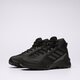 Vyriški auliniai batai ADIDAS TERREX EASTRAIL 2 MID R.RDY hp8600 spalva juoda