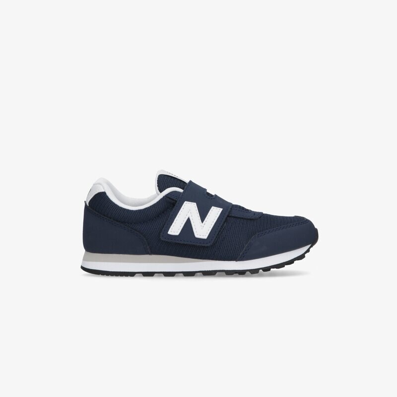New Balance batai ▷ ▷ dydis 28 e 