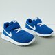 Vaikiški kedai NIKE TANJUN (TDV) 818383-400 spalva mėlyna