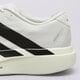 Vyriški kedai ADIDAS ADIZERO EVO SL  jh6206 spalva balta