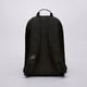 Moteriška kuprinė NEW BALANCE KUPRINĖ OPP CORE BACKPACK lab23097bk spalva juoda