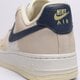 Moteriški kedai NIKE AIR FORCE 1 '07  fv6332-100 spalva balta