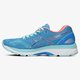 Moteriški kedai ASICS GEL-NIMBUS 19 t750n4306 spalva mėlyna