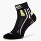 Moteriškos kojinės X-SOCKS KOJINĖS EFFEKTOR RUNN ING SHORT s100010b004 spalva juoda